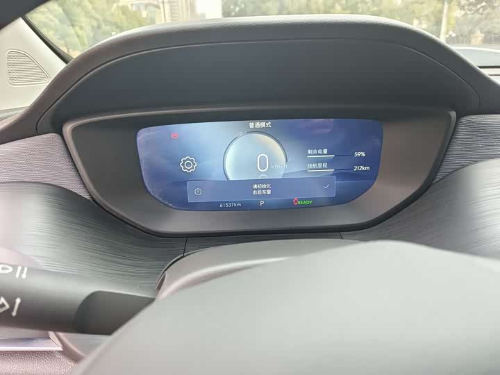 Фото 9 - Buick Velite 6