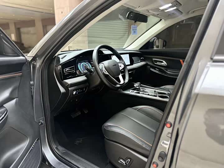 Фото 6 - Changan Oshan X7 Plus