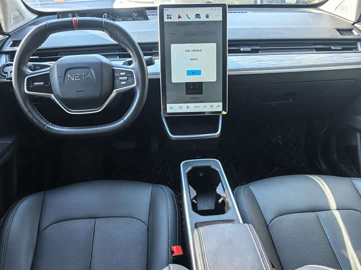 Фото 4 - Hozon V