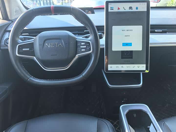 Фото 6 - Hozon V