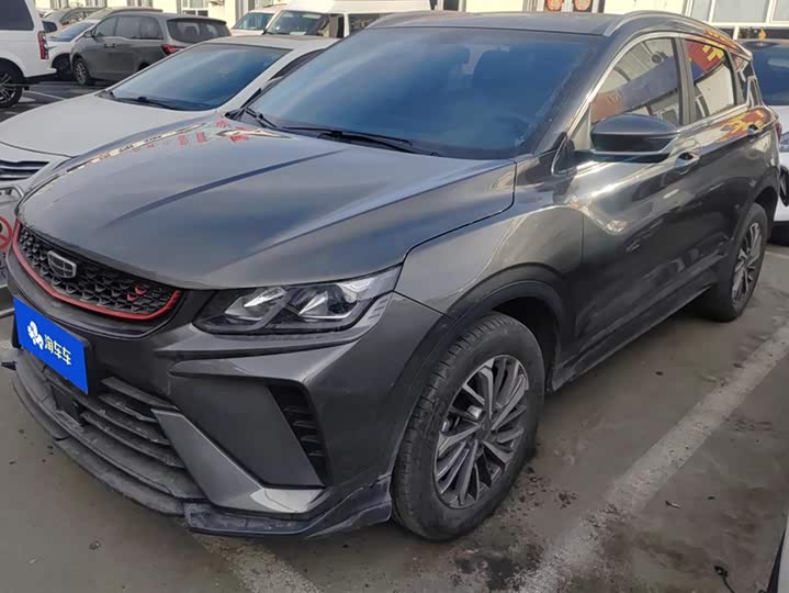 Фото 1 - Geely Coolray