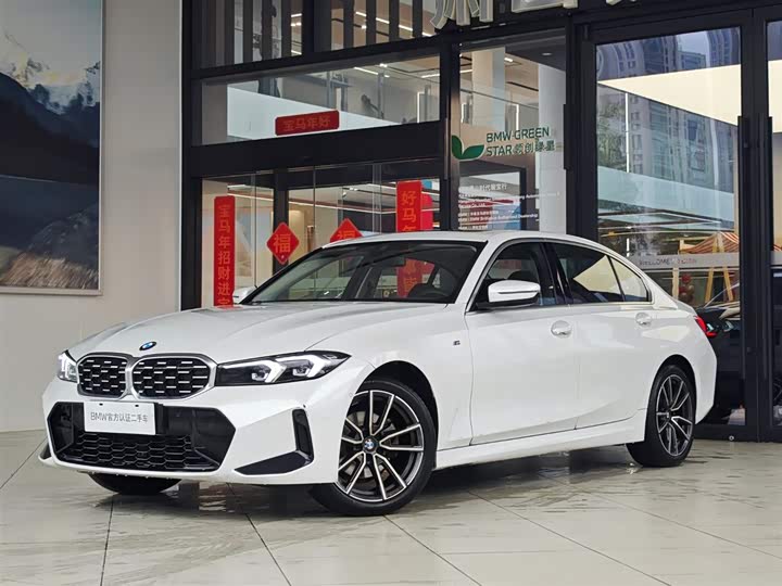 Фото 1 - BMW 3 Series