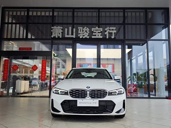 Фото 4 - BMW 3 Series