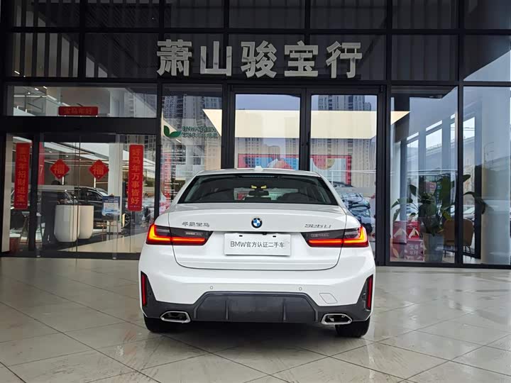 Фото 5 - BMW 3 Series