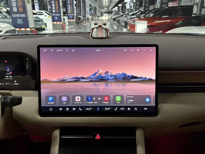 Фото 7 - Aito M7