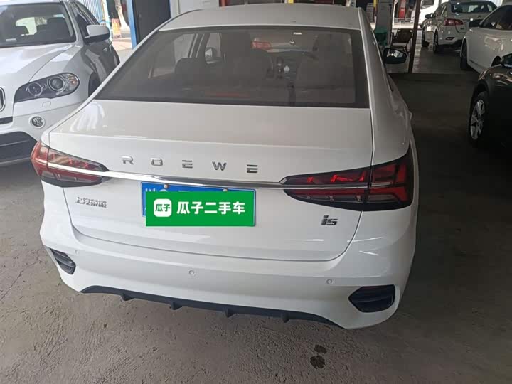 Фото 6 - Roewe i5