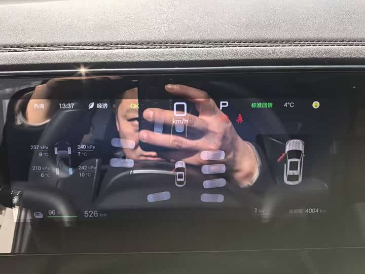 Фото 3 - BYD Qin L