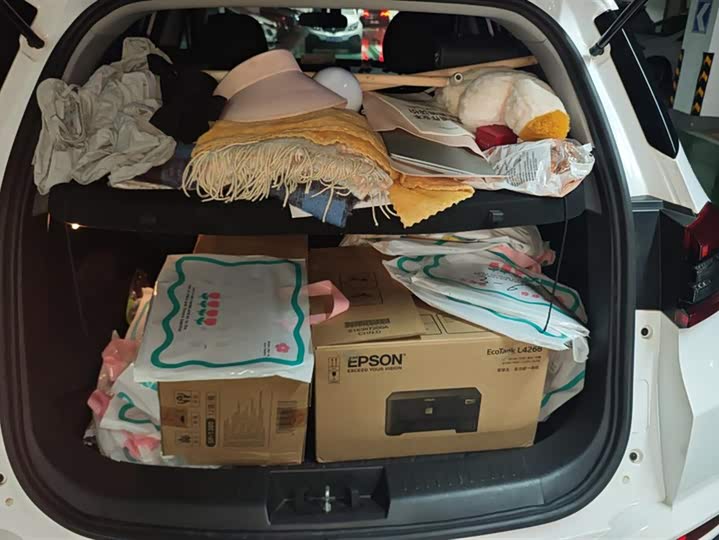 Фото 4 - Chery Tiggo 5x