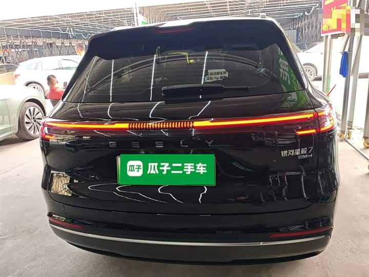 Фото 6 - Geely Galaxy Starship 7