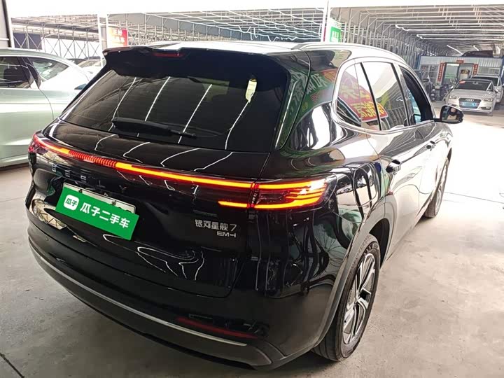 Фото 7 - Geely Galaxy Starship 7