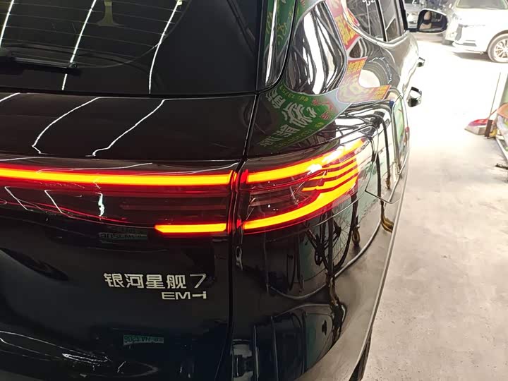 Фото 8 - Geely Galaxy Starship 7