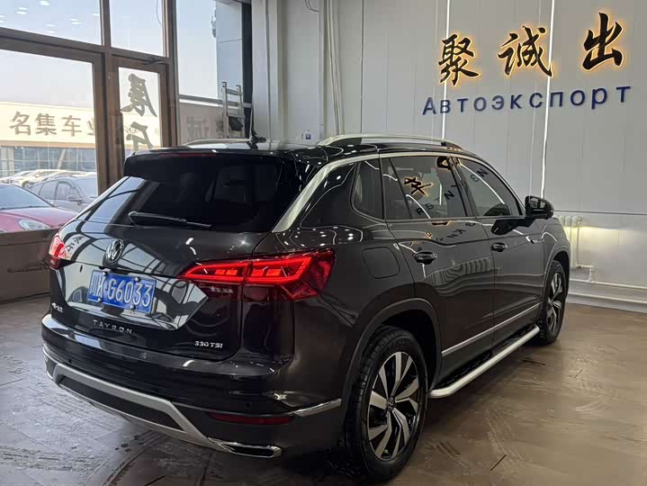 Фото 9 - Volkswagen Tayron