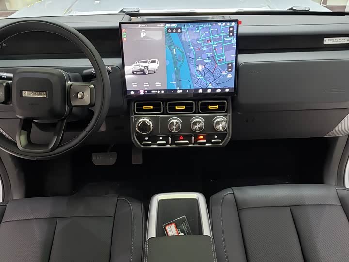 Фото 6 - Chery iCar V23