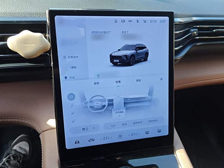 Фото 6 - Nio ES8