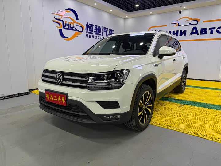 Фото 1 - Volkswagen Tharu