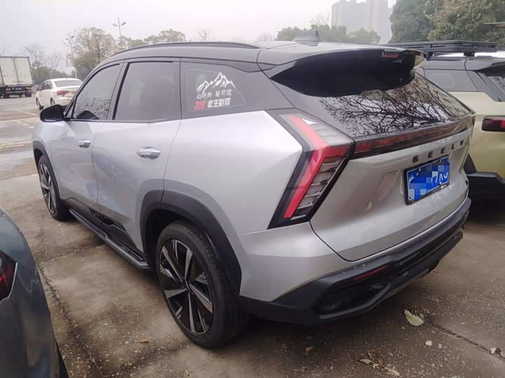 Фото 5 - Geely Atlas L