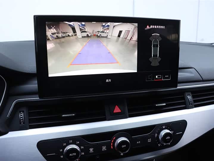 Фото 9 - Audi A4L