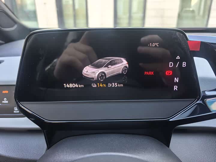 Фото 8 - Volkswagen ID.3