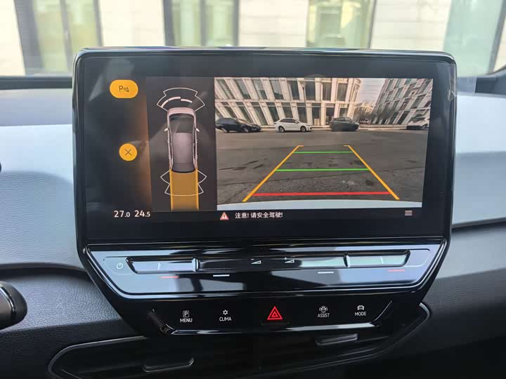 Фото 9 - Volkswagen ID.3