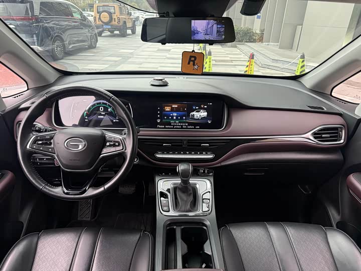 Фото 7 - GAC Trumpchi M6