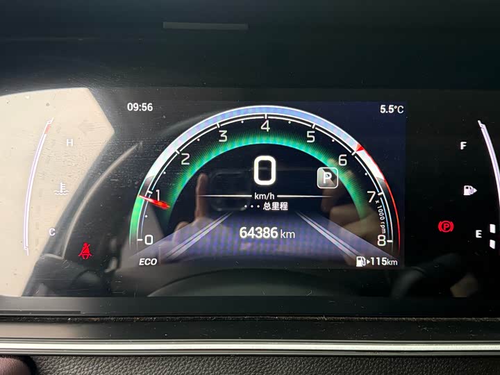 Фото 9 - GAC Trumpchi M6