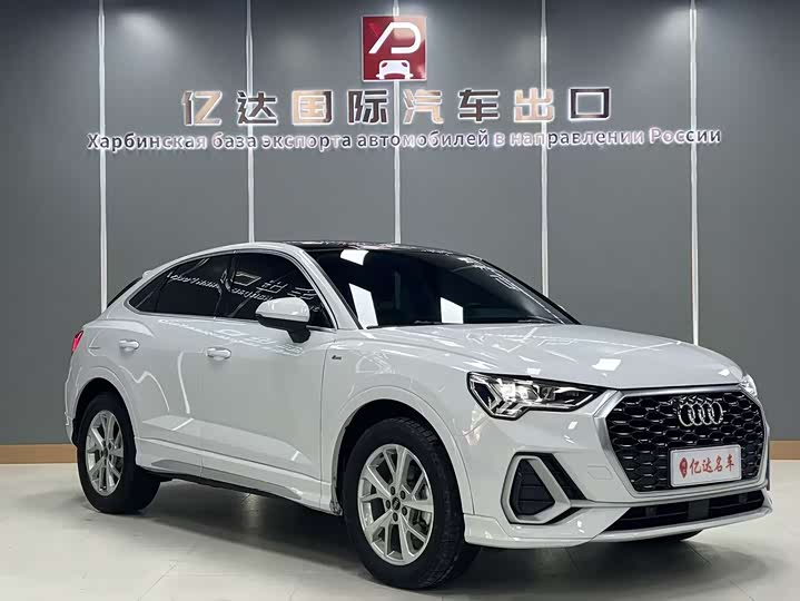 Фото 3 - Audi Q3 Sportback