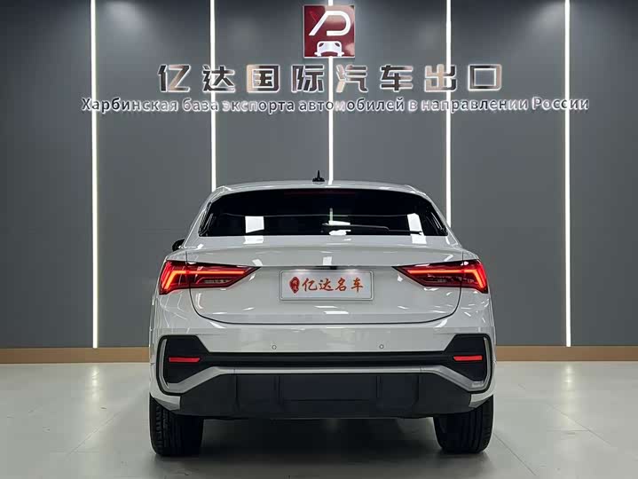 Фото 6 - Audi Q3 Sportback