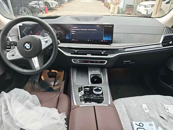 Фото 8 - BMW X5