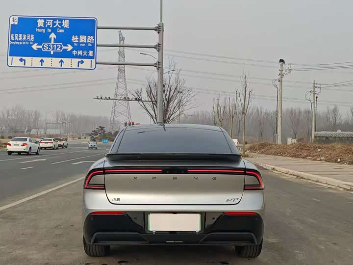 Фото 8 - XPeng F57