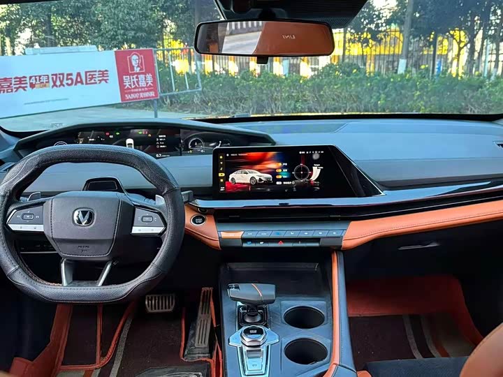 Фото 7 - Changan UNI-V