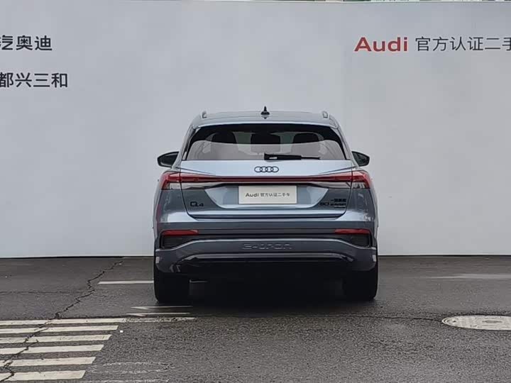 Фото 5 - Audi Q4 e-tron