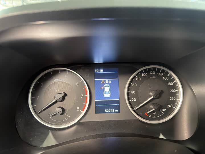 Фото 9 - Nissan Sylphy