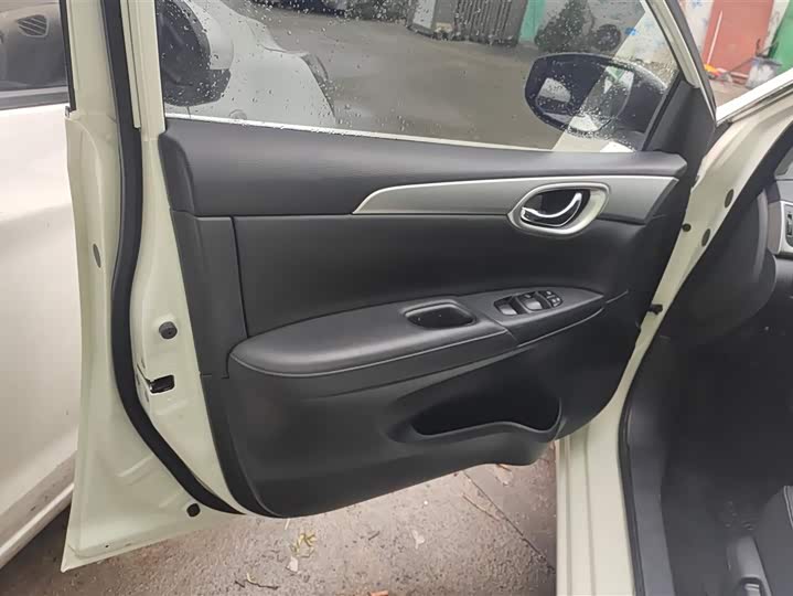 Фото 7 - Nissan Sylphy