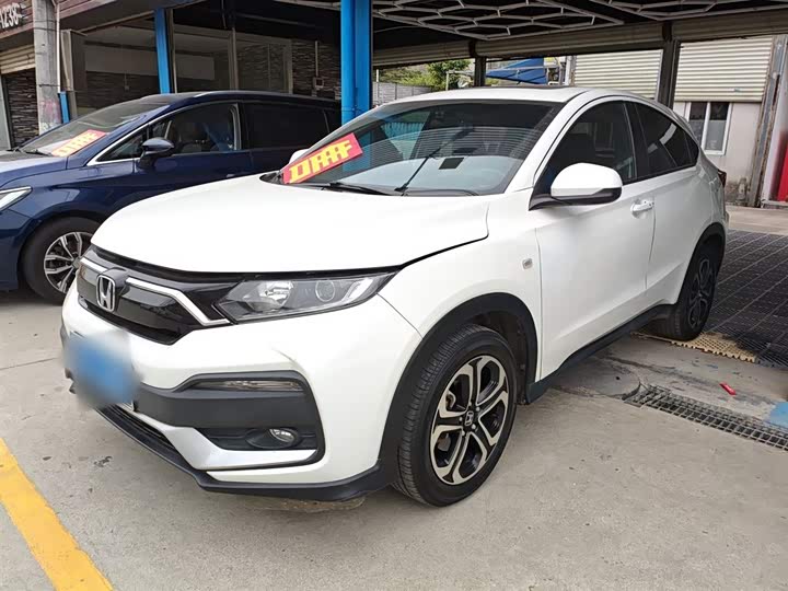 Фото 1 - Honda XR-V