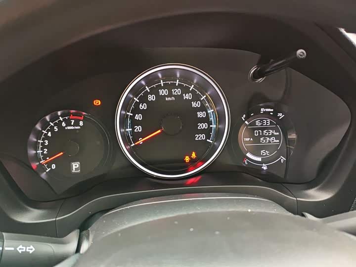 Фото 4 - Honda XR-V