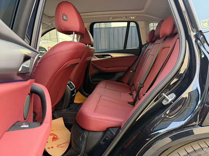 Фото 5 - BMW iX3