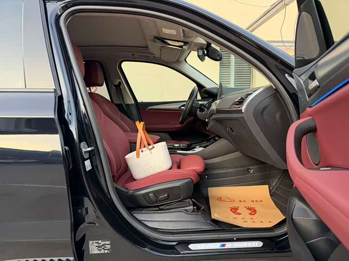 Фото 6 - BMW iX3