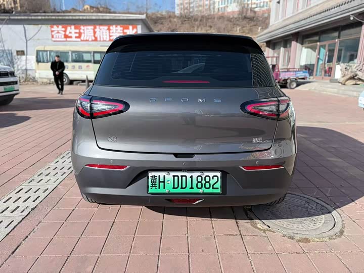 Фото 4 - Geely Galaxy Geome