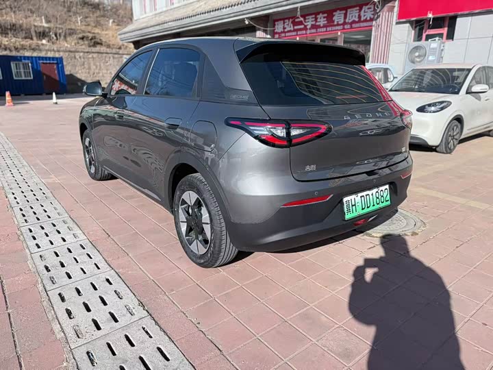 Фото 6 - Geely Galaxy Geome