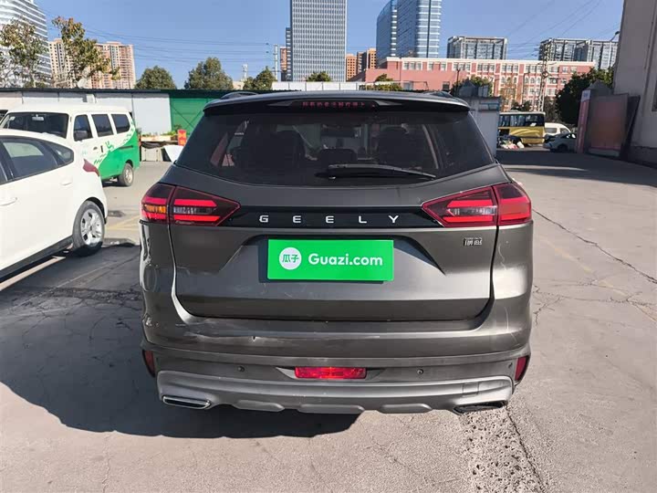 Фото 6 - Geely Atlas