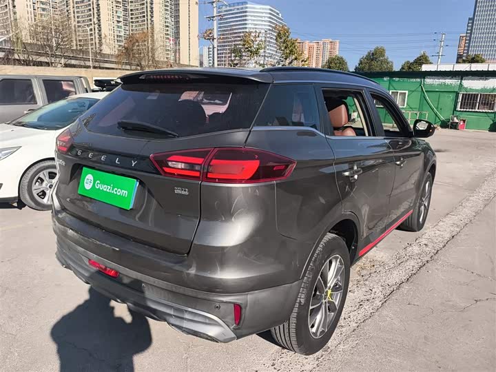 Фото 7 - Geely Atlas