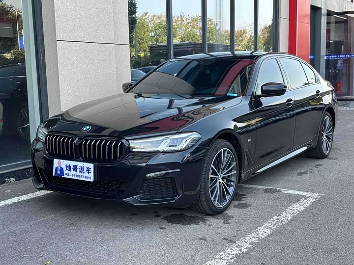 Фото 1 - BMW 5 Series