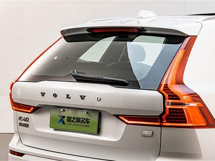 Фото 9 - Volvo XC60 Hybrid