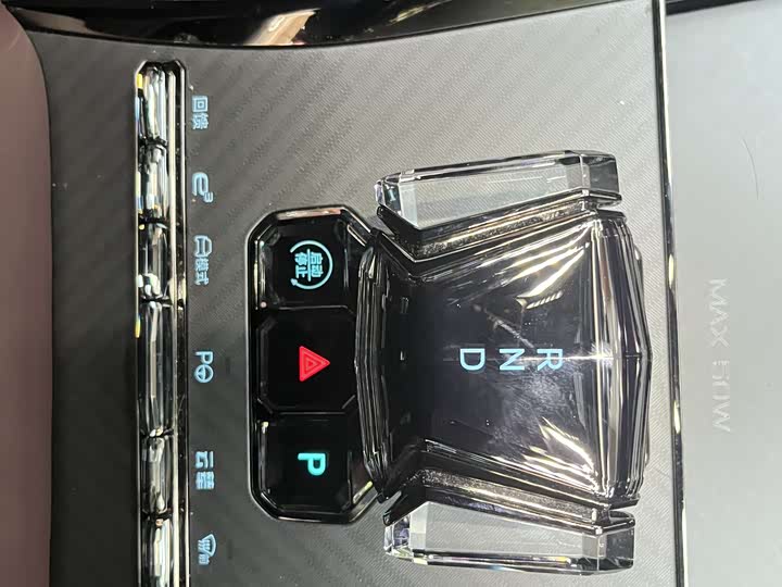 Фото 2 - Denza Z9GT