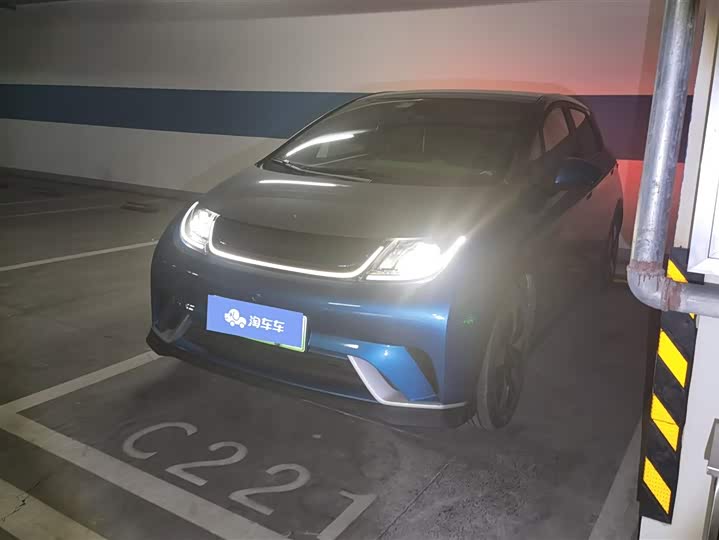 Фото 1 - BYD Dolphin