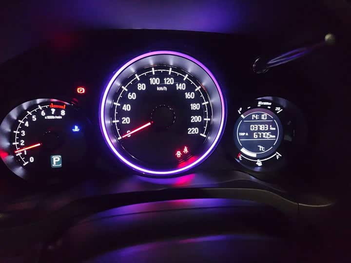 Фото 5 - Honda XR-V