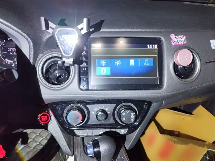 Фото 6 - Honda XR-V