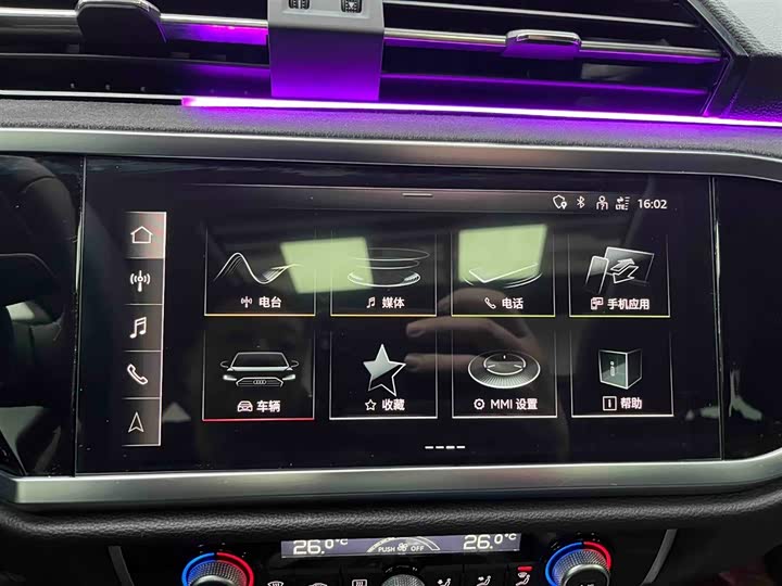 Фото 6 - Audi Q3