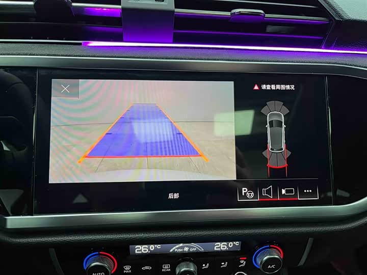 Фото 7 - Audi Q3