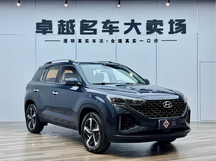 Фото 3 - Hyundai ix35 (Mufasa)